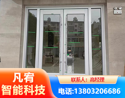 宣城肯德基门