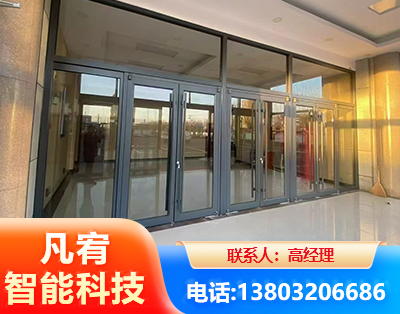 宣城肯德基门
