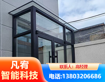 宣城肯德基门