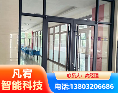 宣城肯德基门